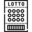 Lottery Logo