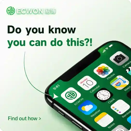 ECWON to Home Screen
